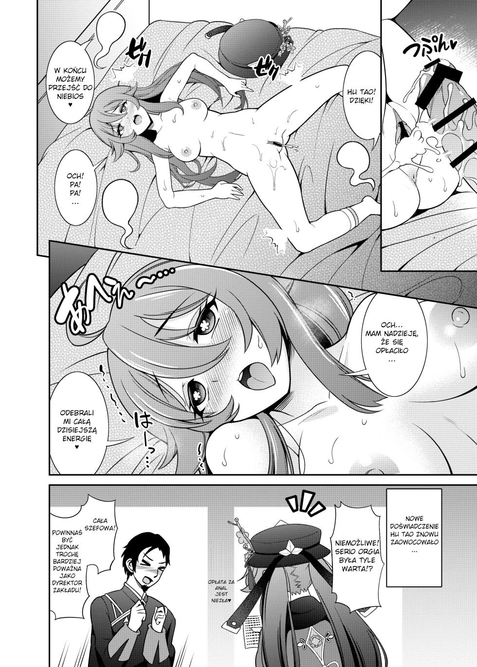 [Korokoya (Shikigami Kuroko)] Zenin!! Anoyo Iki (Genshin Impact) [Polish] [Digital] - Page 22