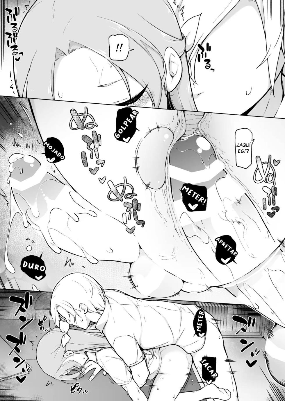 [Yuruyakatou] Nemutteiru Aida, Suki ni Shite Ii yo? [Spanish] [DelNero] - Page 33