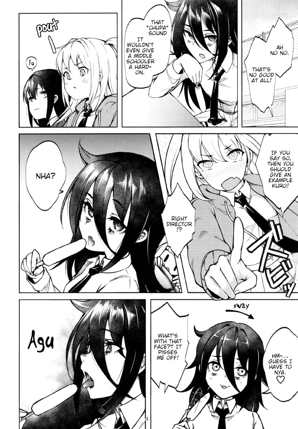 [Daiichi Yutakasou (Chiku)] Doutei, Katou Asuka (Watashi ga Motenai no wa Dou Kangaetemo Omaera ga Warui!) [English] [tabibit0] [Digital] - Page 6