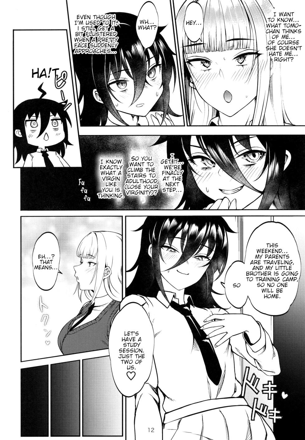 [Daiichi Yutakasou (Chiku)] Doutei, Katou Asuka (Watashi ga Motenai no wa Dou Kangaetemo Omaera ga Warui!) [English] [tabibit0] [Digital] - Page 14