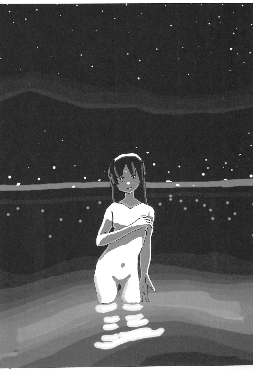 [meloncholic (Various)] Chewbacca ja Mono tarinai! (Futaba Channel) - Page 29