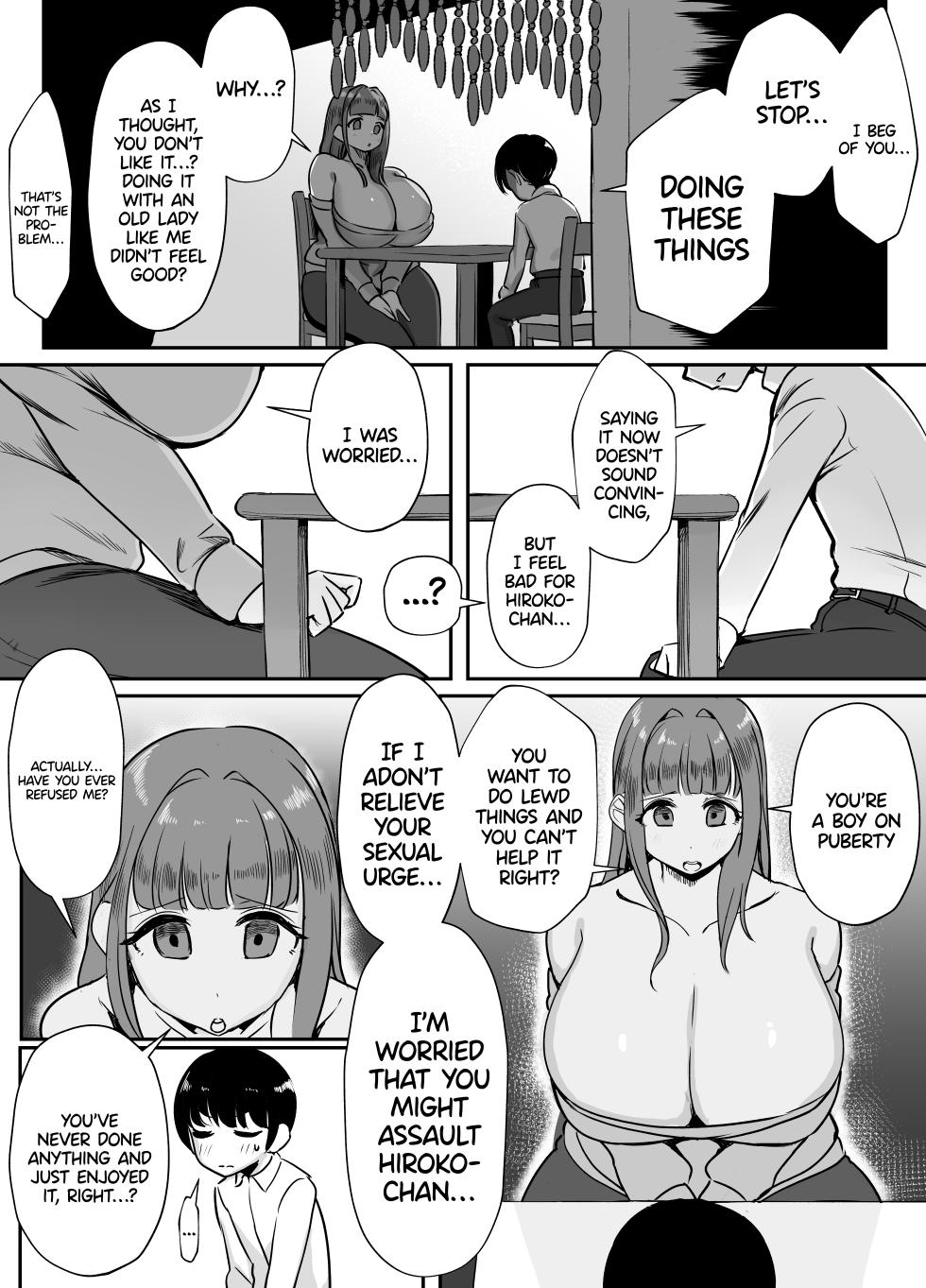 [Akabane Aomori] Kanojo no Mama to... Uwaki Ecchi | Cheating With My Girlfriend's Mom [English] {Doujins.com} - Page 14
