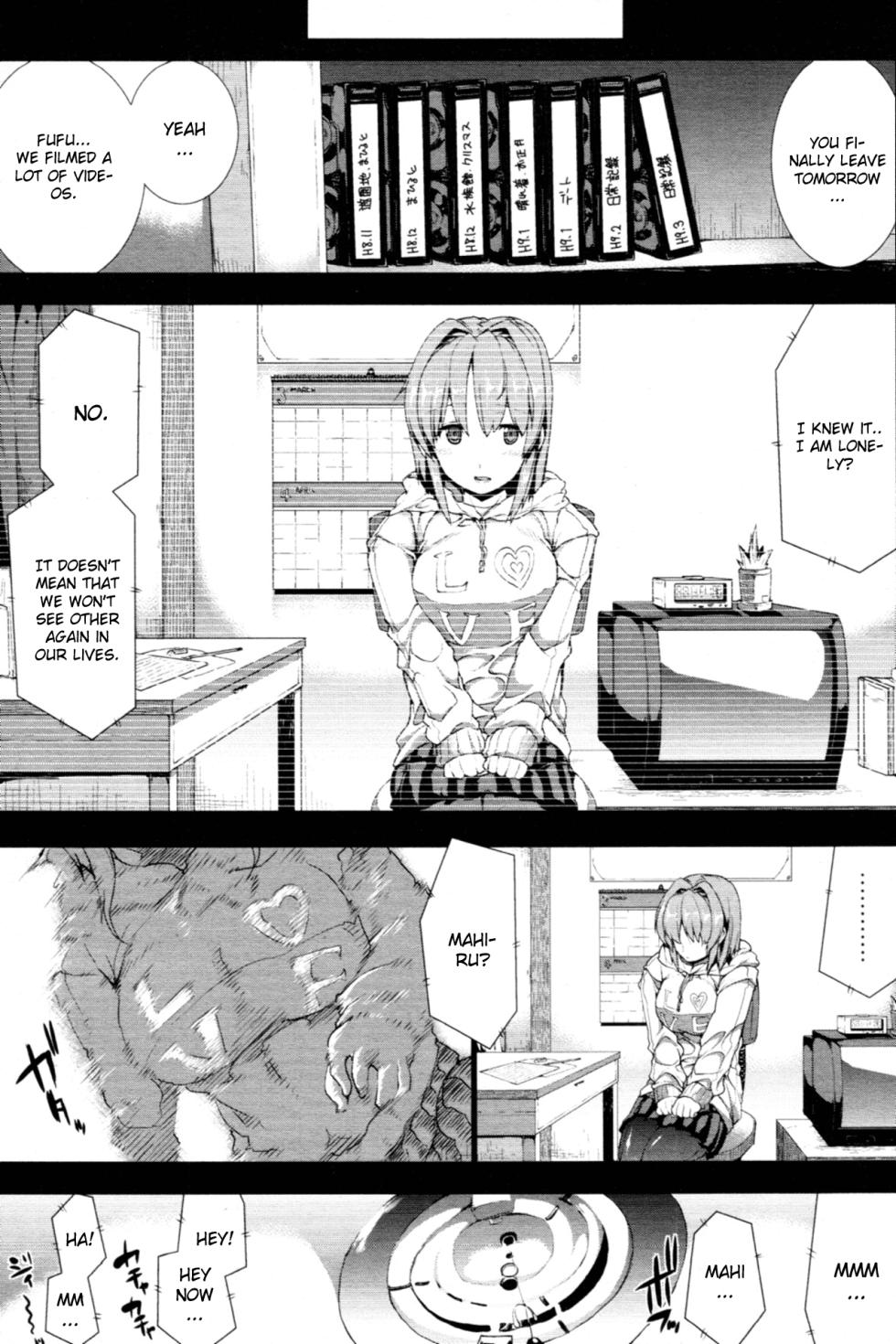 [REC] [Erect Sawaru] - Page 10