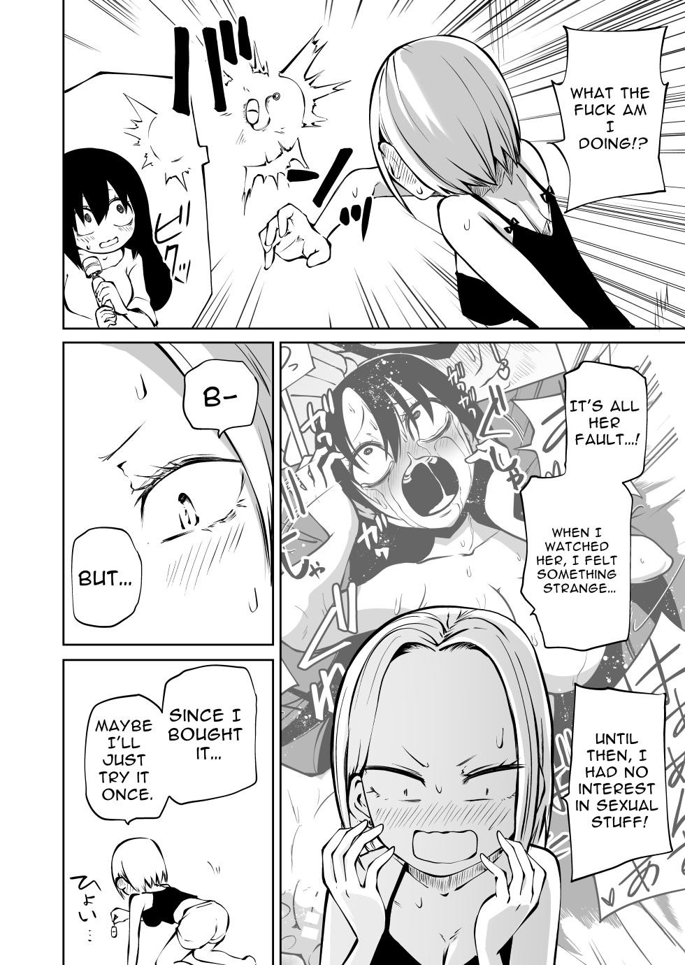 [Mikenekohanten (Sakamoto KAFKA)] Onanie Chuudoku  InCha  Onna to Otonari Yankee Onna | Pure and Innocent Female Delinquent's First Time Masturbation Failure [English] [Solid Rose] - Page 3