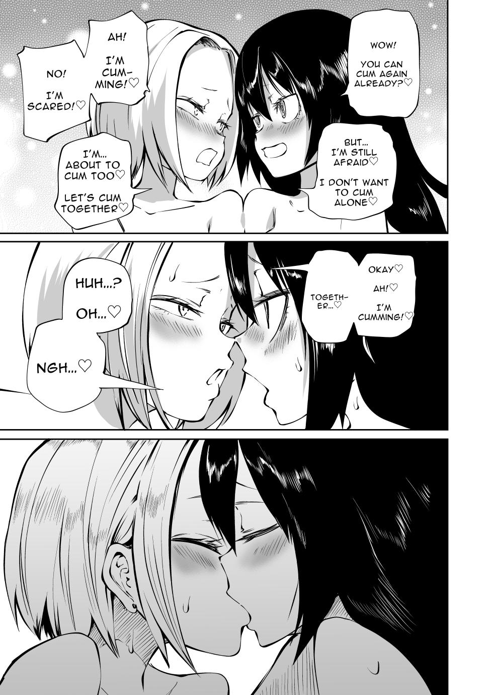 [Mikenekohanten (Sakamoto KAFKA)] Onanie Chuudoku  InCha  Onna to Otonari Yankee Onna | Pure and Innocent Female Delinquent's First Time Masturbation Failure [English] [Solid Rose] - Page 36