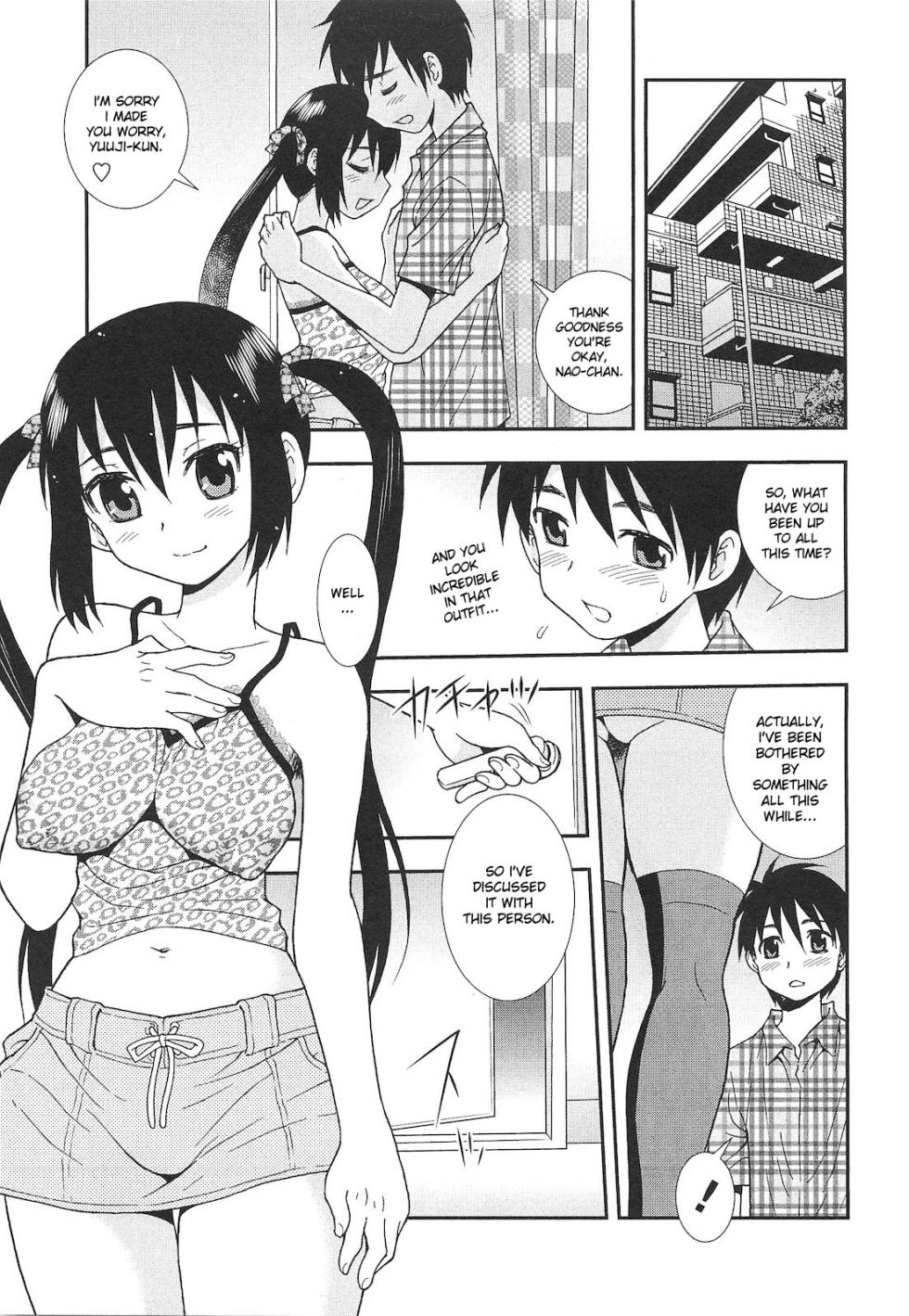 A Lovely Scenery [Shinozaki Rei] - Page 5