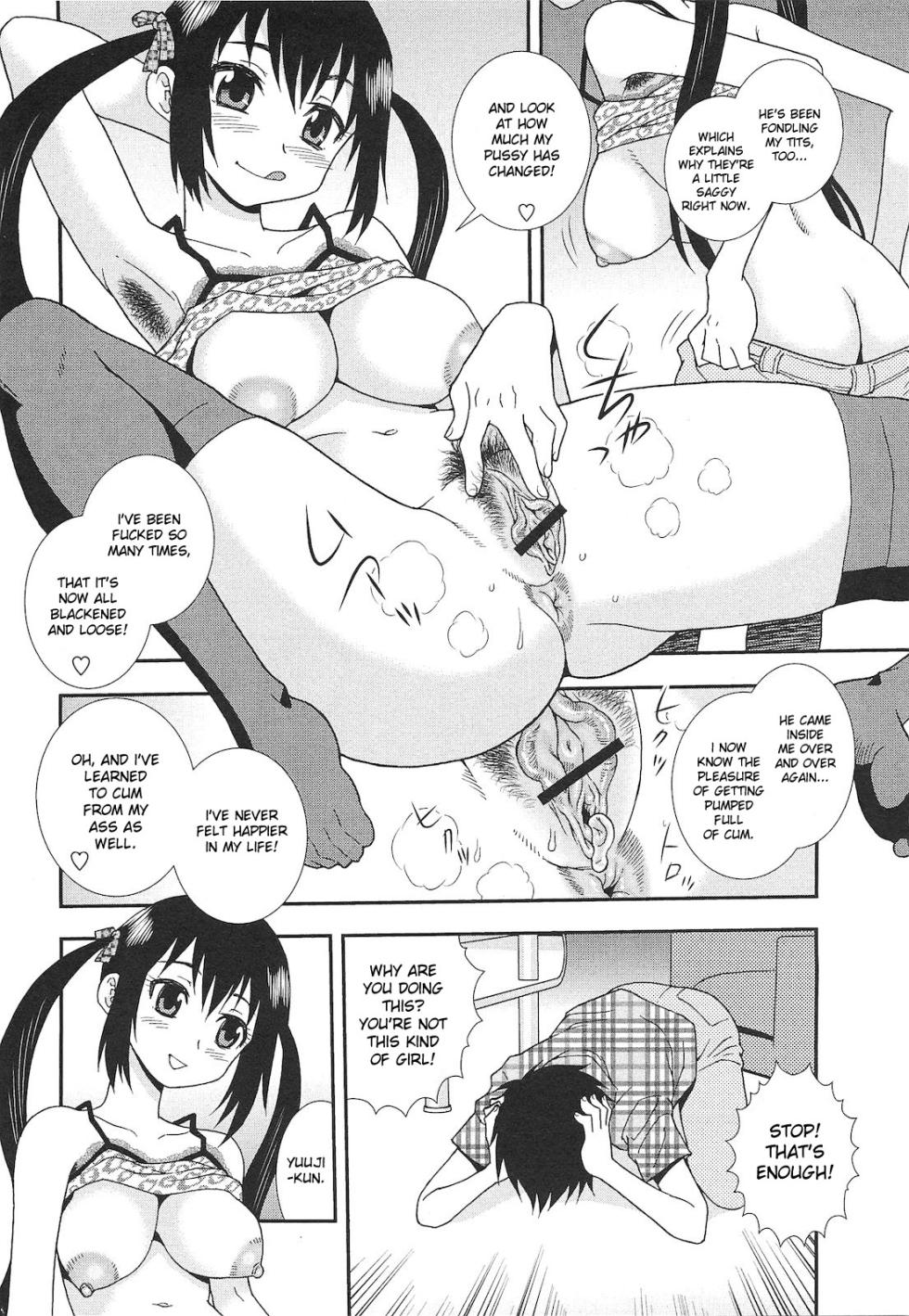 A Lovely Scenery [Shinozaki Rei] - Page 8