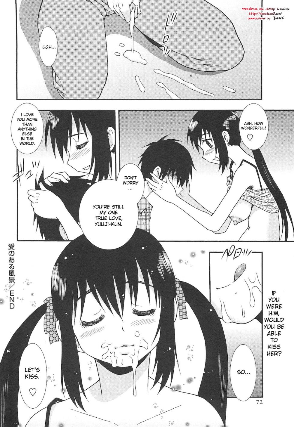 A Lovely Scenery [Shinozaki Rei] - Page 16