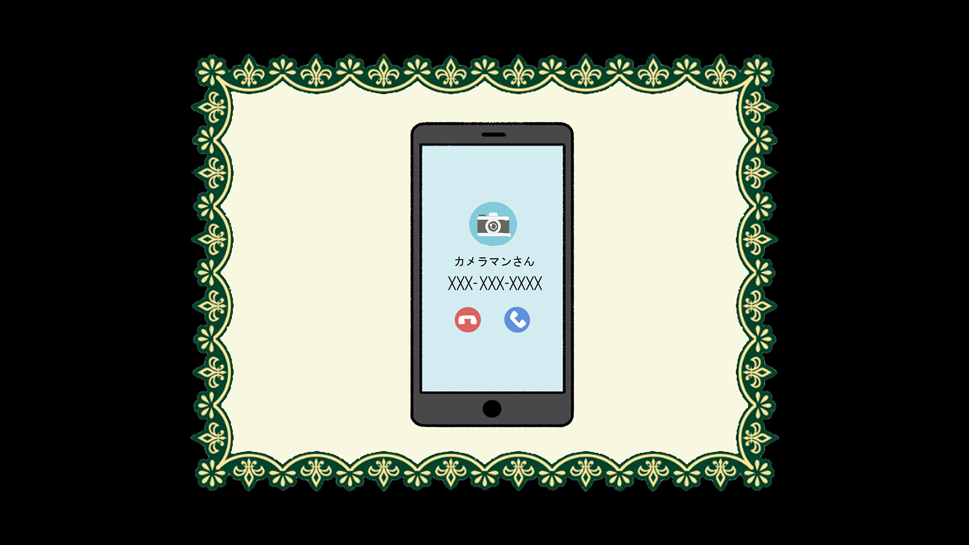 [Makoto☆Skip (Makoto Daikichi)] Mirare nagara no Kyousei Nakadashi ni Kanjiru Surien Mama (Pokémon Sun and Moon) - Page 26