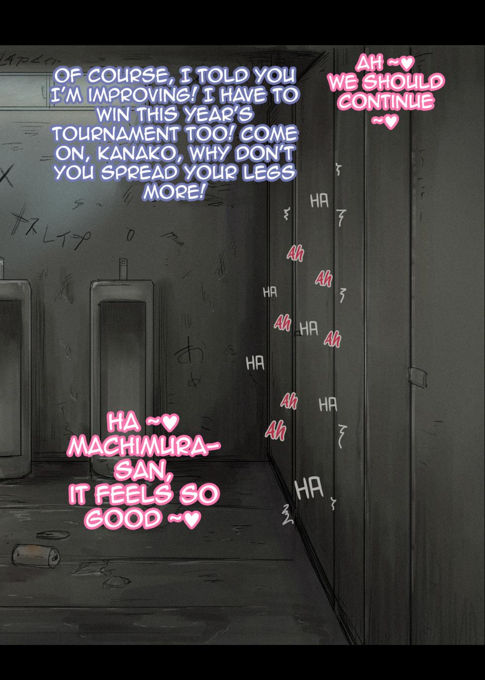 [Ao Madousi] (Hitozuma) Ienai Kanako [English] [Sora] - Page 28