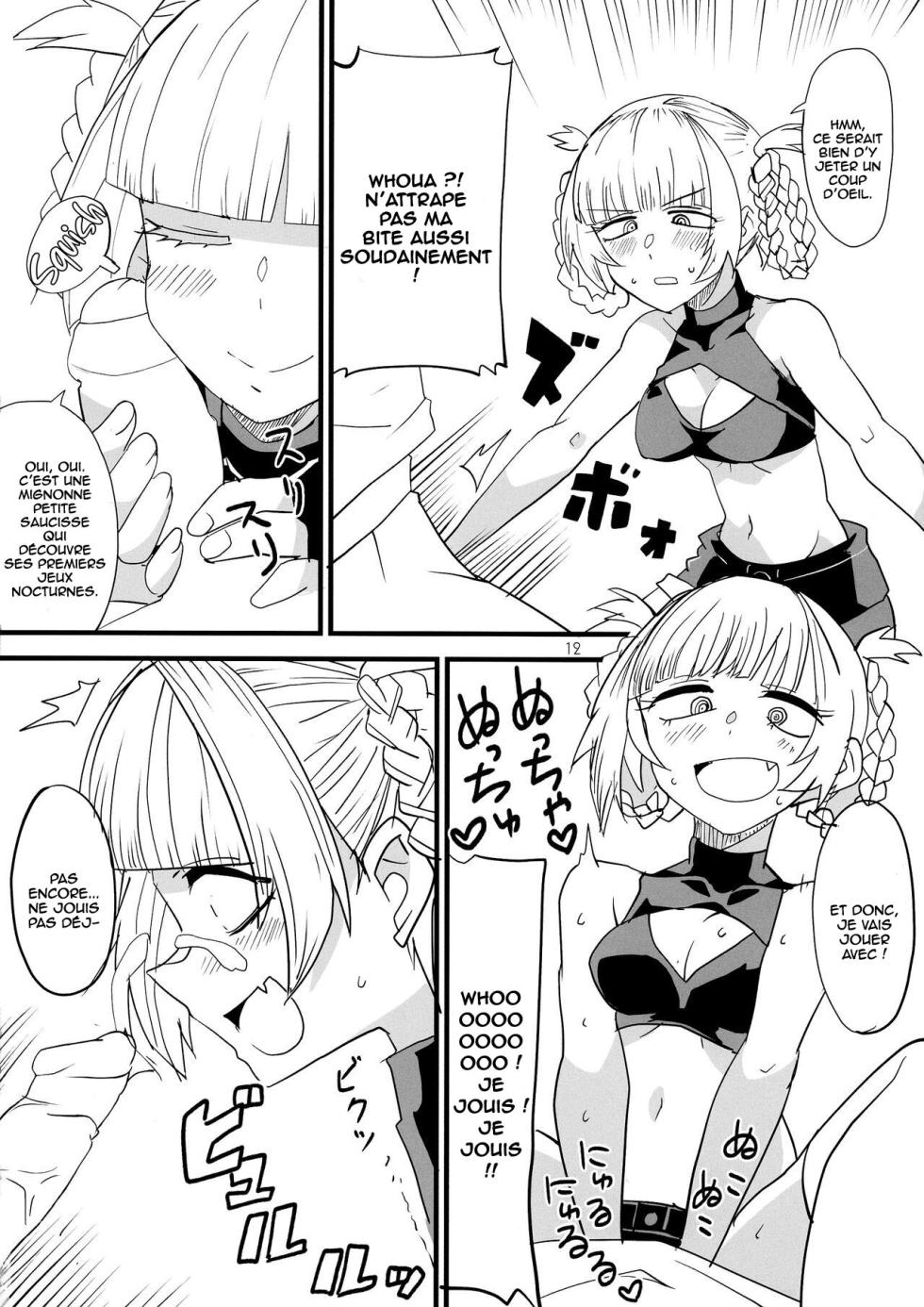 [BlueMage (Aoi Manabu)] Soineya no Uta (Yofukashi no Uta) [French] [Anteiku scan] [2020-01-26] - Page 12