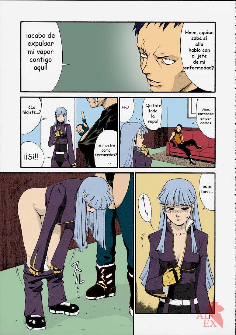 (SC15) [Saigado] The Yuri & Friends 2001 (King of Fighters) [Spanish] [Asuka Langley] [Colorized] [Decensored] - Page 11