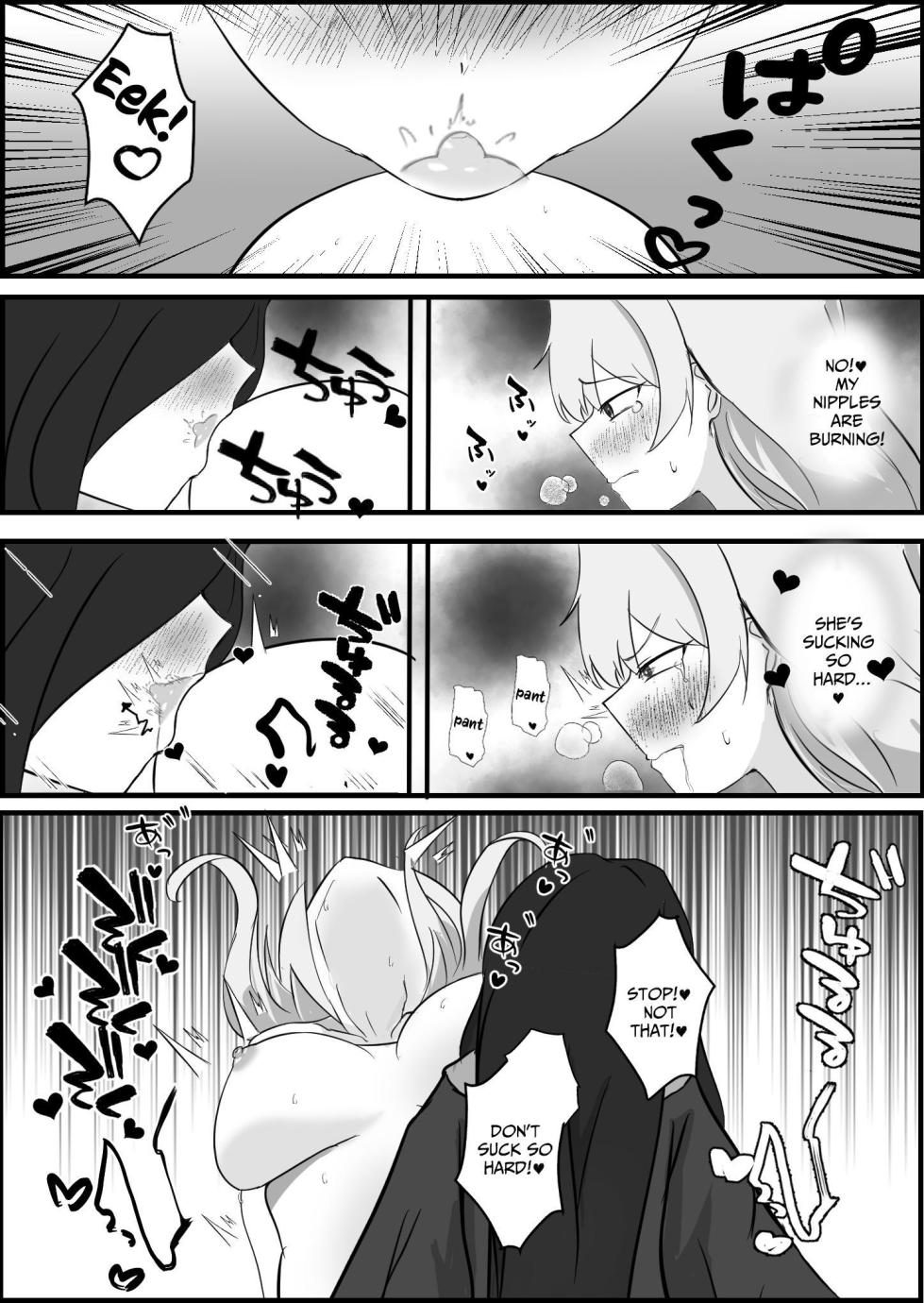 [Lilium (Aiga)] Inma ni Yoru Yuri Bouryoku Rengoku Zecchou de Ochiru ~Shitatteita Hito ga Succubus deshita~ | Successive Orgasms at the Hands of a Sapphic Succubus [English] [IXIA WORKS] - Page 15