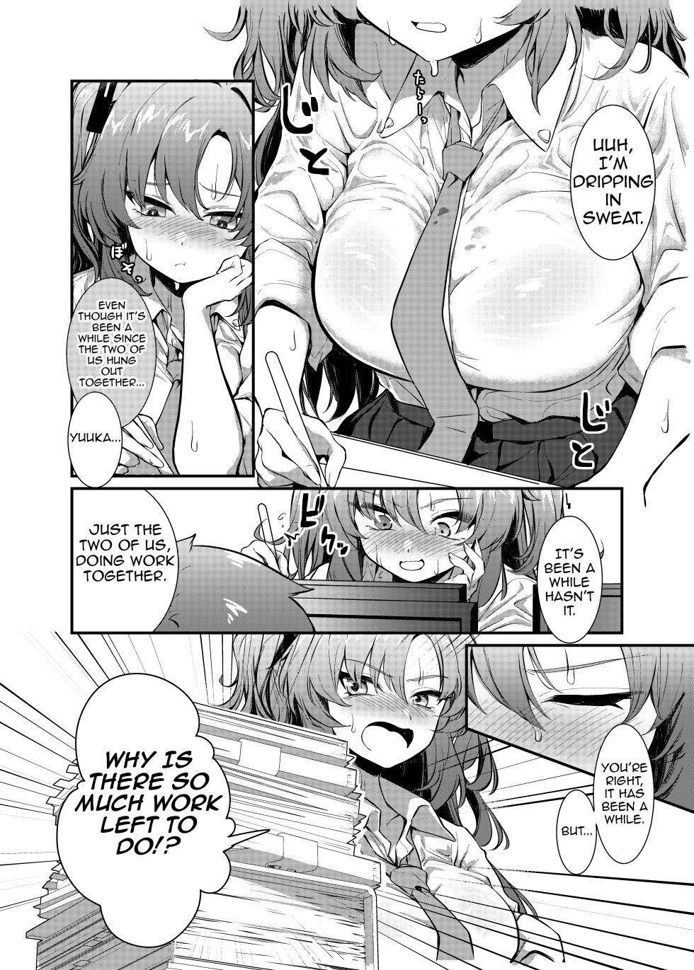 [Jyoutyohuantei (Ereere)] Bishonure Yuuka to Asedaku Ecchi | Sweaty sex with Yuuka (Blue Archive) [English] [Shiririn] [Digital] - Page 3