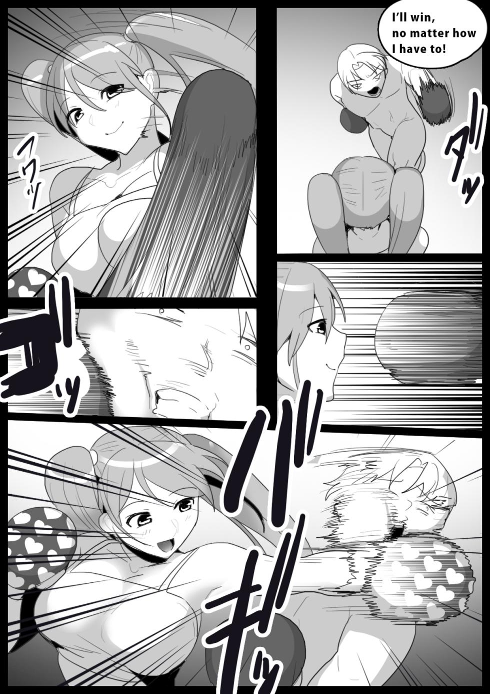 [The Nation of Head Scissors (Toppogi)] Girls Beat! Plus - vs Moe- [English] - Page 3