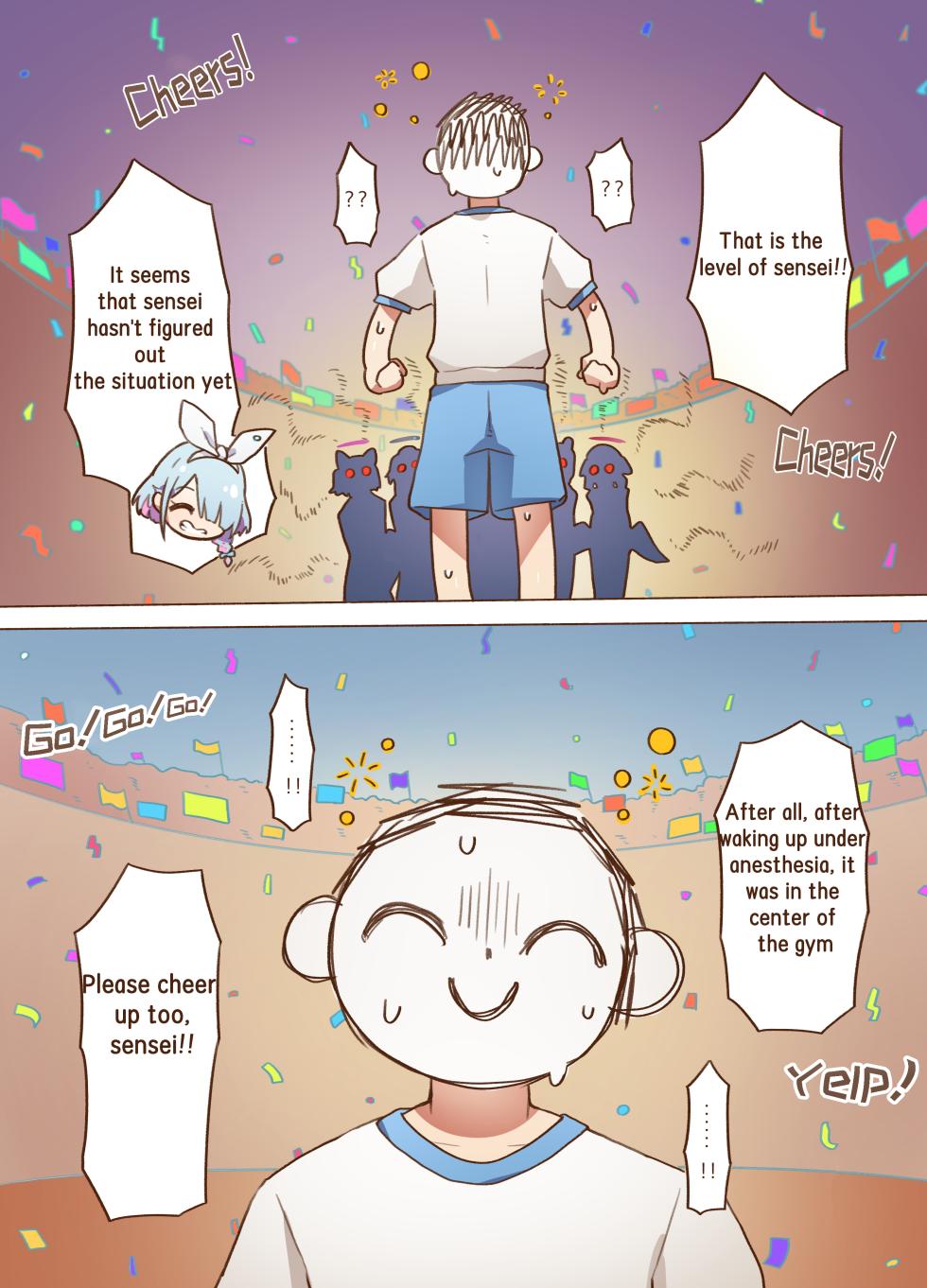 (Mountainhan) Pornographic Sports Meeting (Blue Archive) [WSYW Comic Sinicization group x 18kamiscan] - Page 3