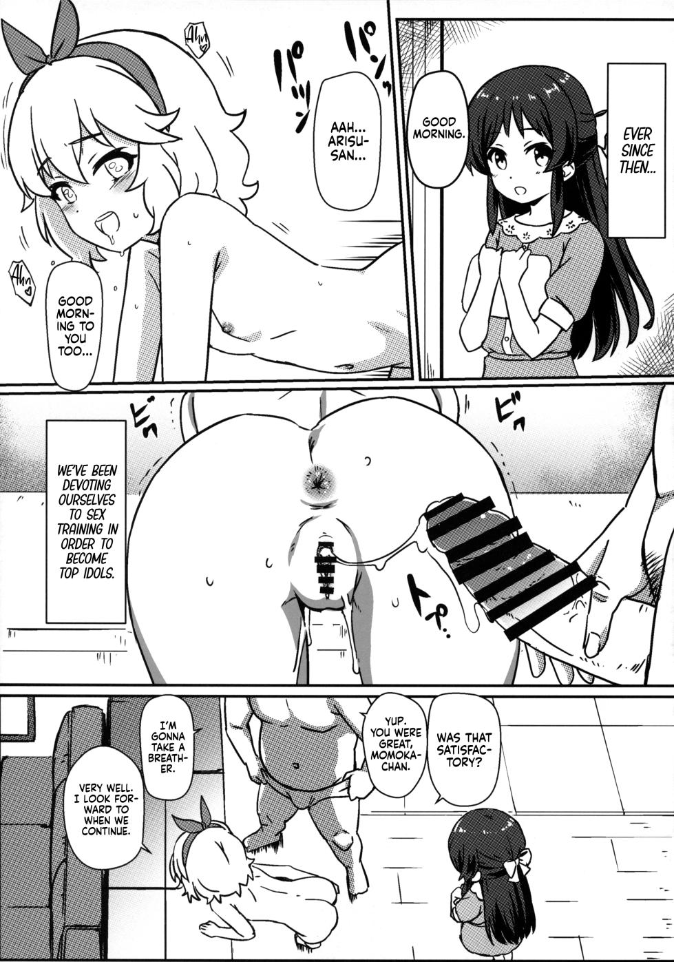 (C102) [Kaminari-Neko (Eitarou)] Daisan Geinouka Saimin Lesson | Third Entertainment Division's Hypnosis Lessons (THE IDOLM@STER CINDERELLA GIRLS) [English] [Xzosk] - Page 6