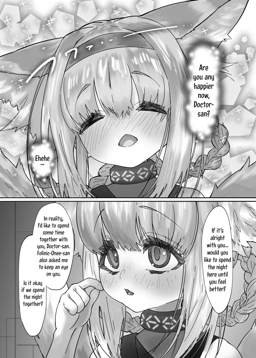 [Onyanko Hamehame (Zupoo)] Suzuran to Nagusame Ecchi (Arknights) [English] [DKKMD Translations] - Page 10