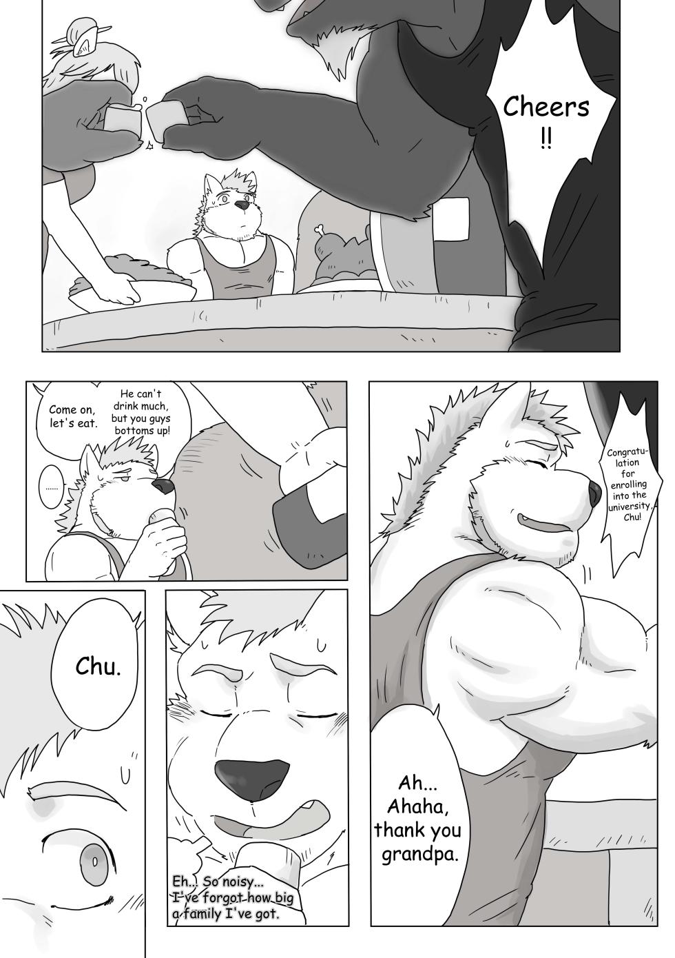 [Renoky] My hometown‘s uncle is a Horny Hung!! [English] [Decensored] [Digital] - Page 2