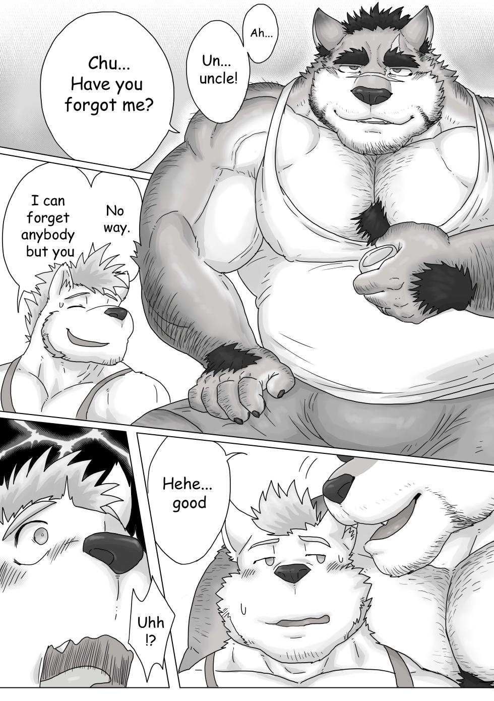 [Renoky] My hometown‘s uncle is a Horny Hung!! [English] [Decensored] [Digital] - Page 3