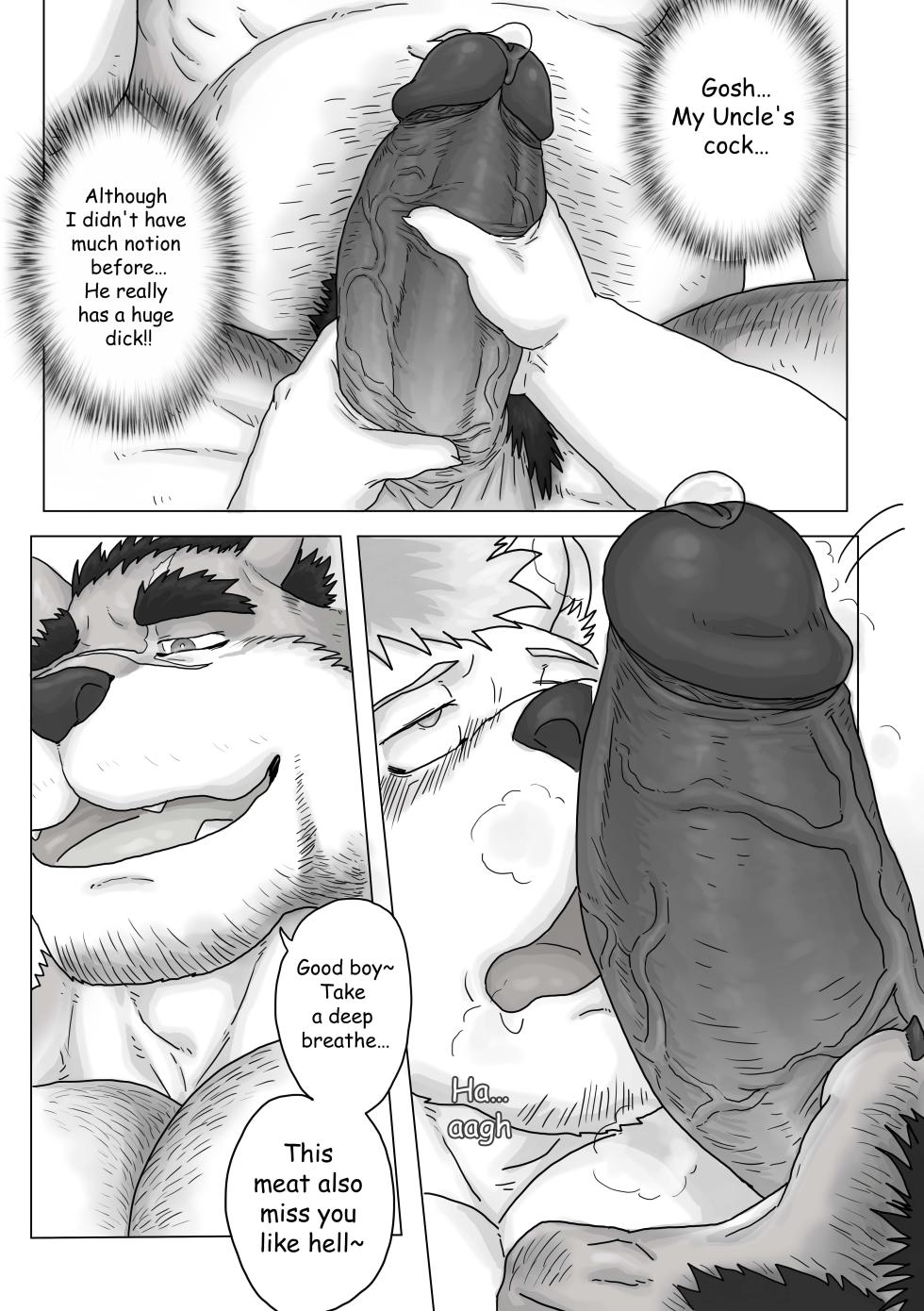 [Renoky] My hometown‘s uncle is a Horny Hung!! [English] [Decensored] [Digital] - Page 17