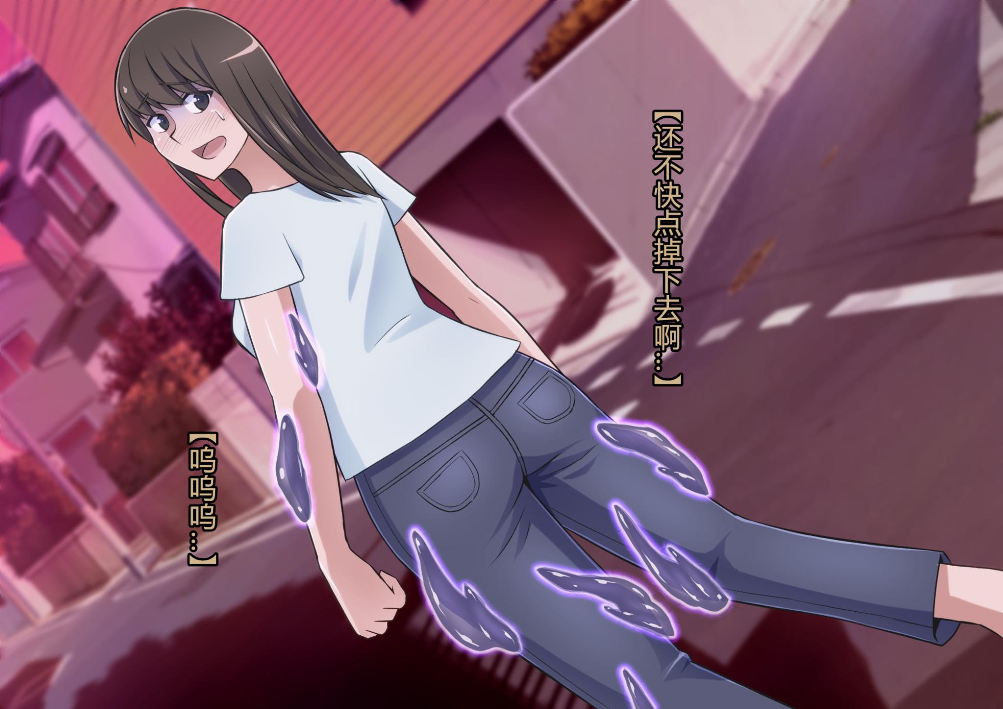 [ALLOWS] Mighty Bloom! ~Henyou Seibutsu Shellrodro~ [Chinese] [村长个人汉化] - Page 20