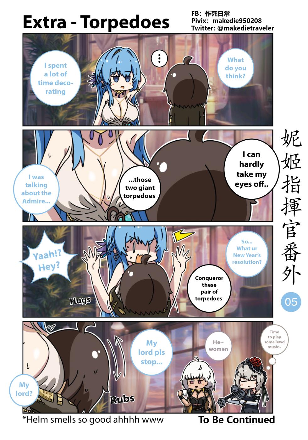 [作死日常] NIKKE Shikikan Daily (Goddess of Victory: Nikke) [English] [Ongoing] - Page 11
