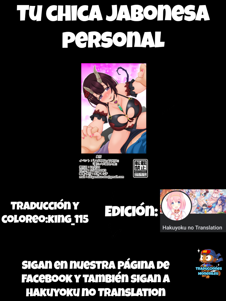 [Kurokoya (Shikigami Kuroko)] Anata-sama Senyou Soap-jou Eriko | Tu chica jabonesa personal (Princess Connect! Re:Dive) [Spanish] [Traducciónes moneriles] [Digital] - Page 31