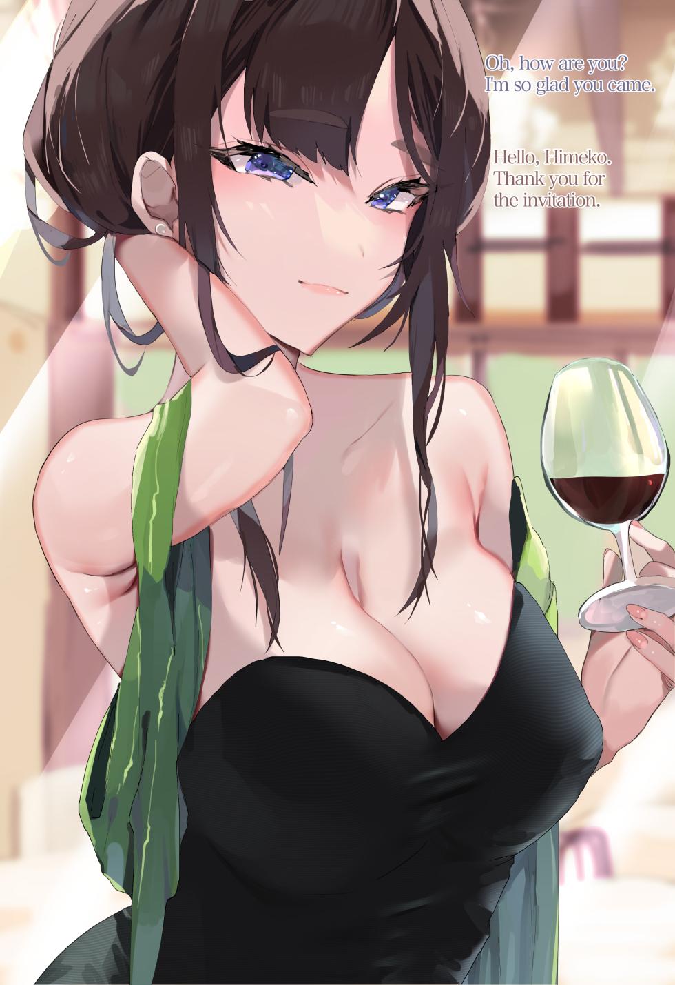 [kyu] Reijou, Party Kaijou de Otokonoko-ka suru | Daughter turns to a tomgirl at the party [Japanese, English] - Page 3