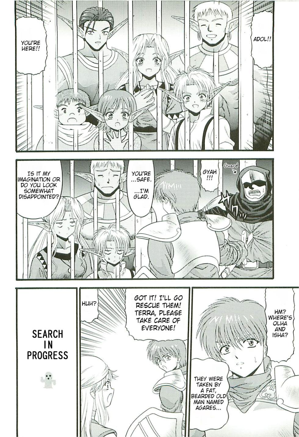 (C65) [BLUE BLOOD'S (BLUE BLOOD)] BLUE BLOOD'S Vol. 13 (Ys, Yumeria) [English] - Page 7