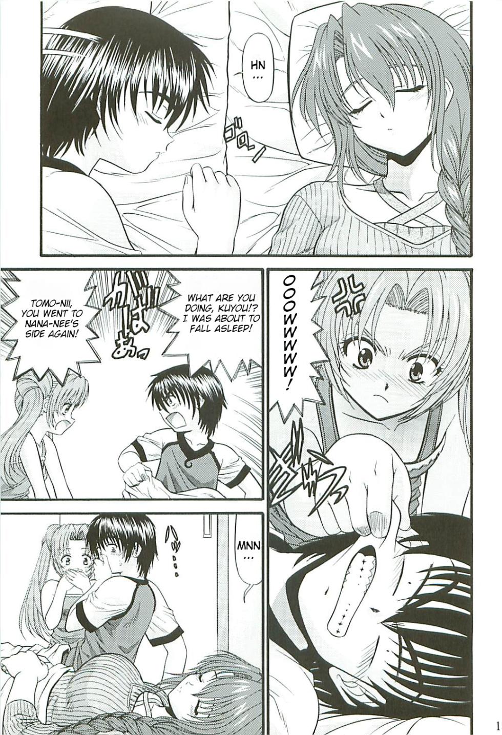 (C65) [BLUE BLOOD'S (BLUE BLOOD)] BLUE BLOOD'S Vol. 13 (Ys, Yumeria) [English] - Page 14