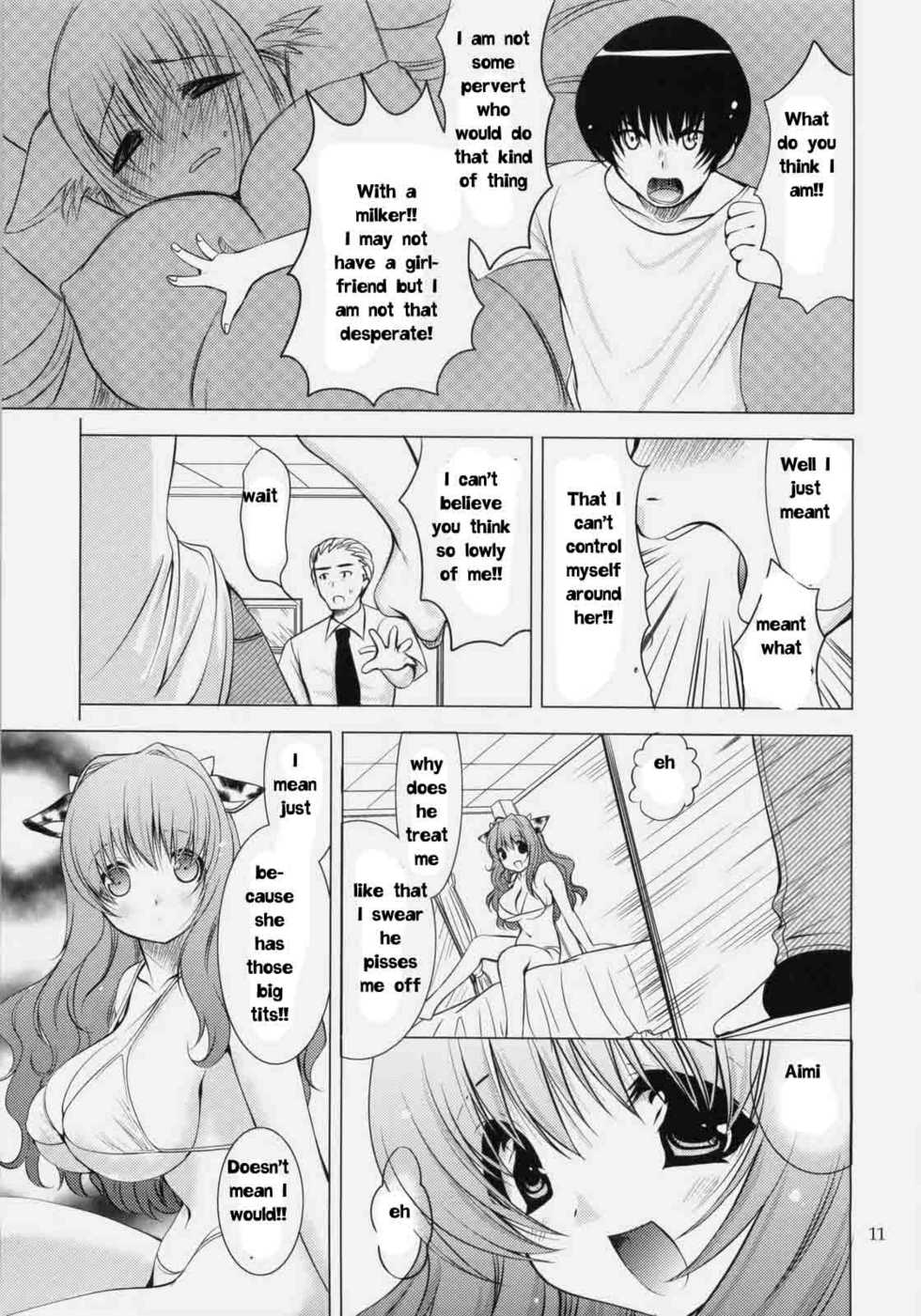 Ridem Cowgirl [English] [Rewrite] [EZ Rewriter] - Page 3