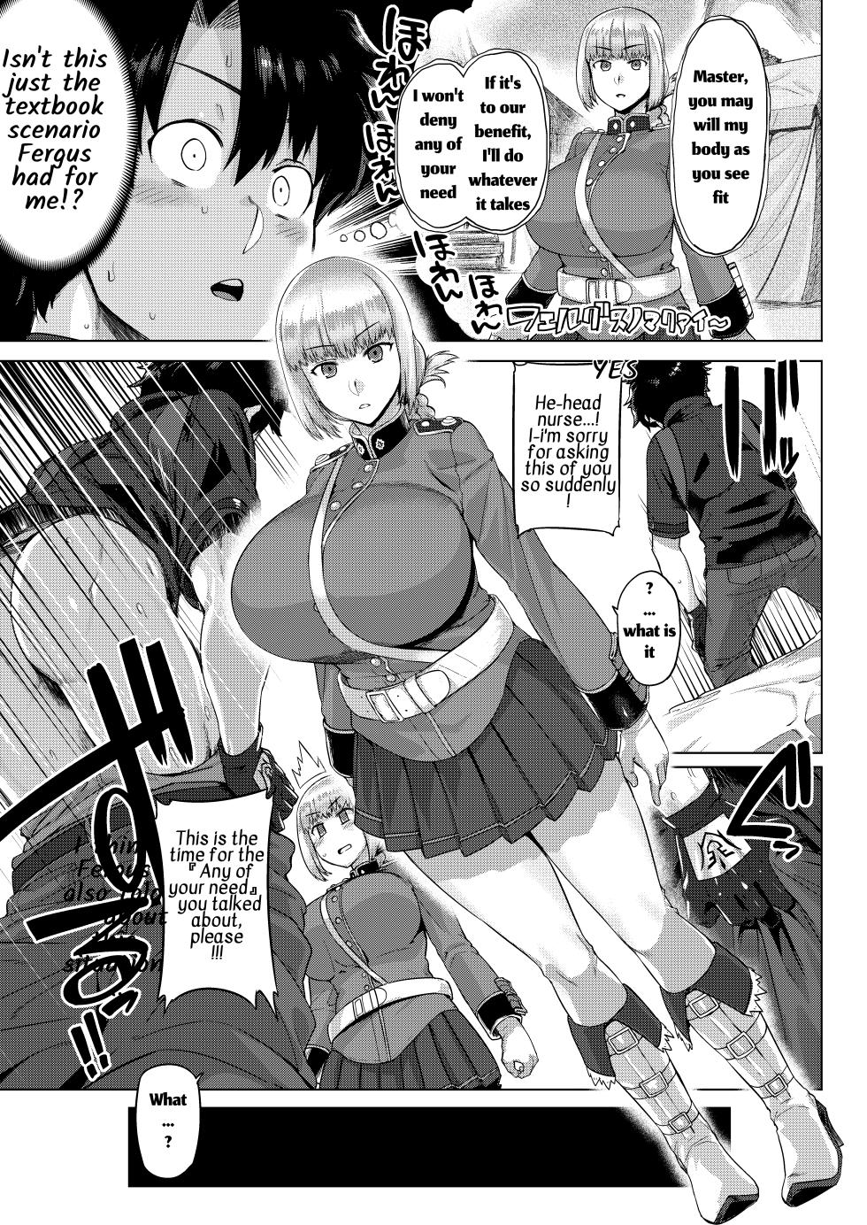 [Mahjong Yugen Co. Ltd 58 (Tabigarasu)] Ishiyumita yun Chichi Dai Fuchou (Fate/Grand Order) [English] [CunnyLoverUoh] [Digital] - Page 6