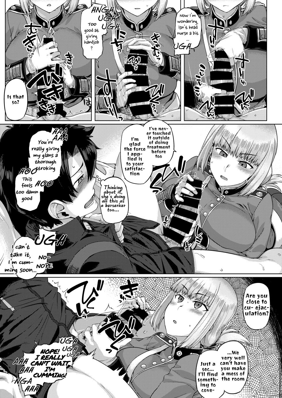 [Mahjong Yugen Co. Ltd 58 (Tabigarasu)] Ishiyumita yun Chichi Dai Fuchou (Fate/Grand Order) [English] [CunnyLoverUoh] [Digital] - Page 8
