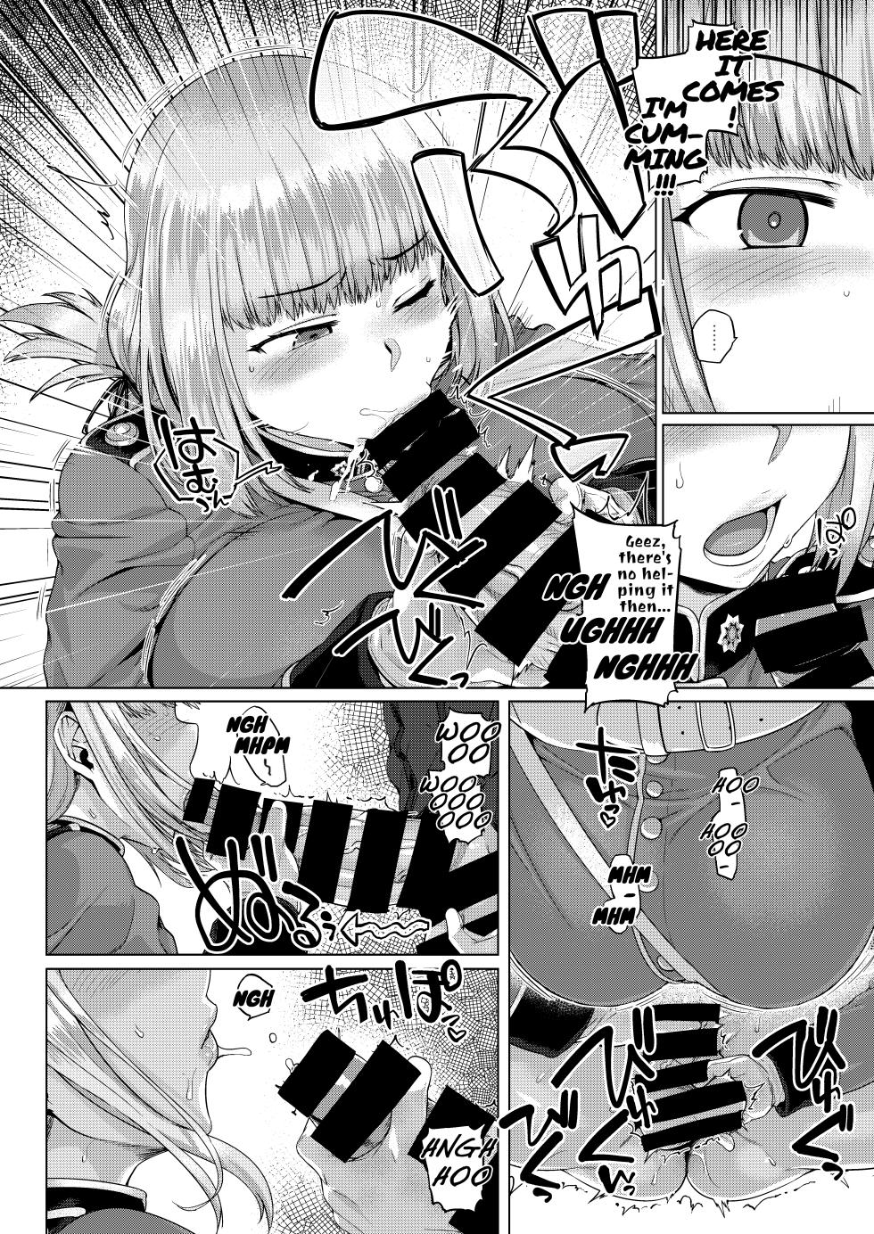 [Mahjong Yugen Co. Ltd 58 (Tabigarasu)] Ishiyumita yun Chichi Dai Fuchou (Fate/Grand Order) [English] [CunnyLoverUoh] [Digital] - Page 9