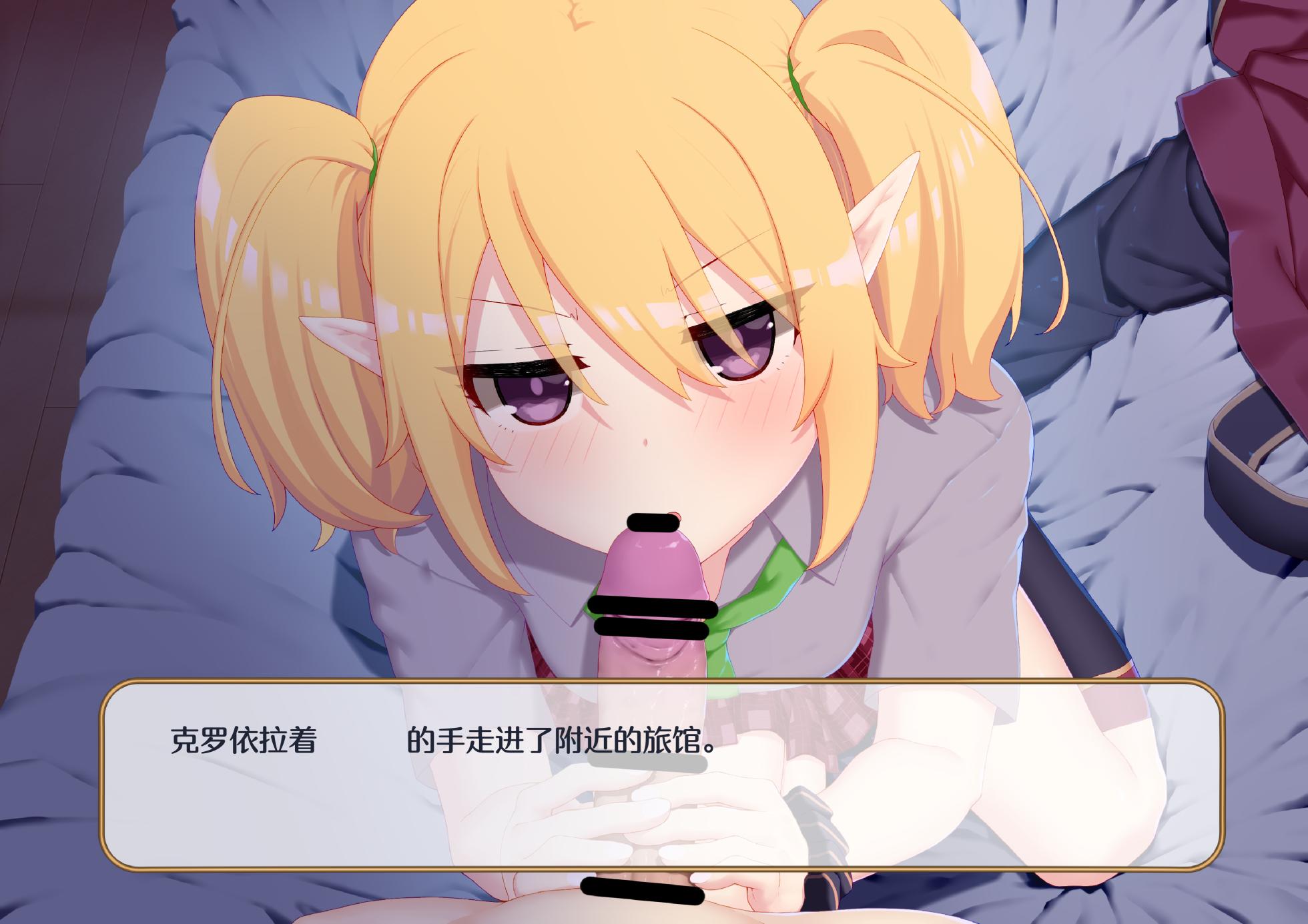 [rakuitimonji]pcr同人靠考古（blacksun30看到MB京宝梵2700两眼一黑想要把旗舰店带奸商全图图了） - Page 3