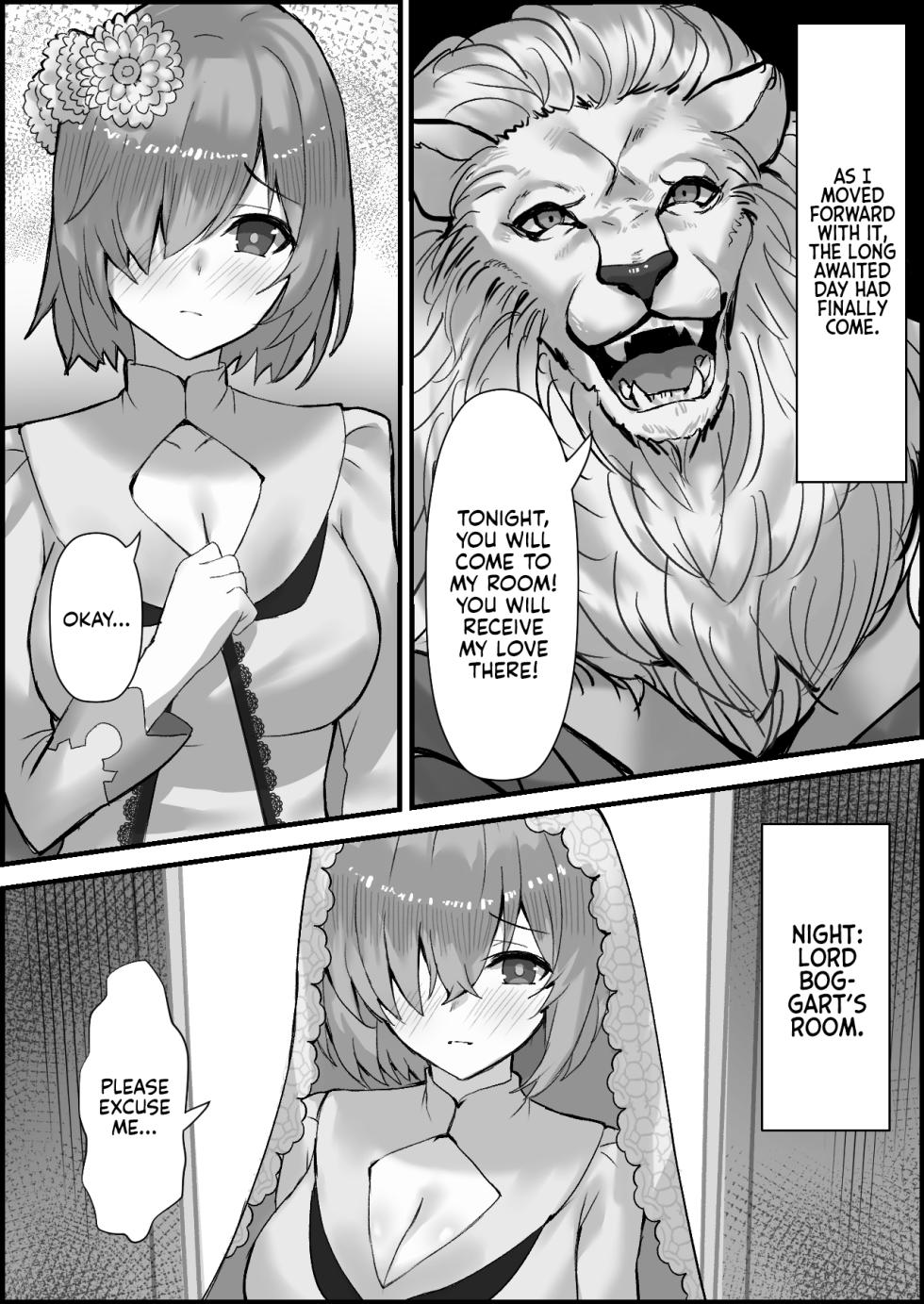 [Erosukebe] Hanayome Ochiru | Fallen Bride (Fate/Grand Order) [English] [Kyuume] - Page 3