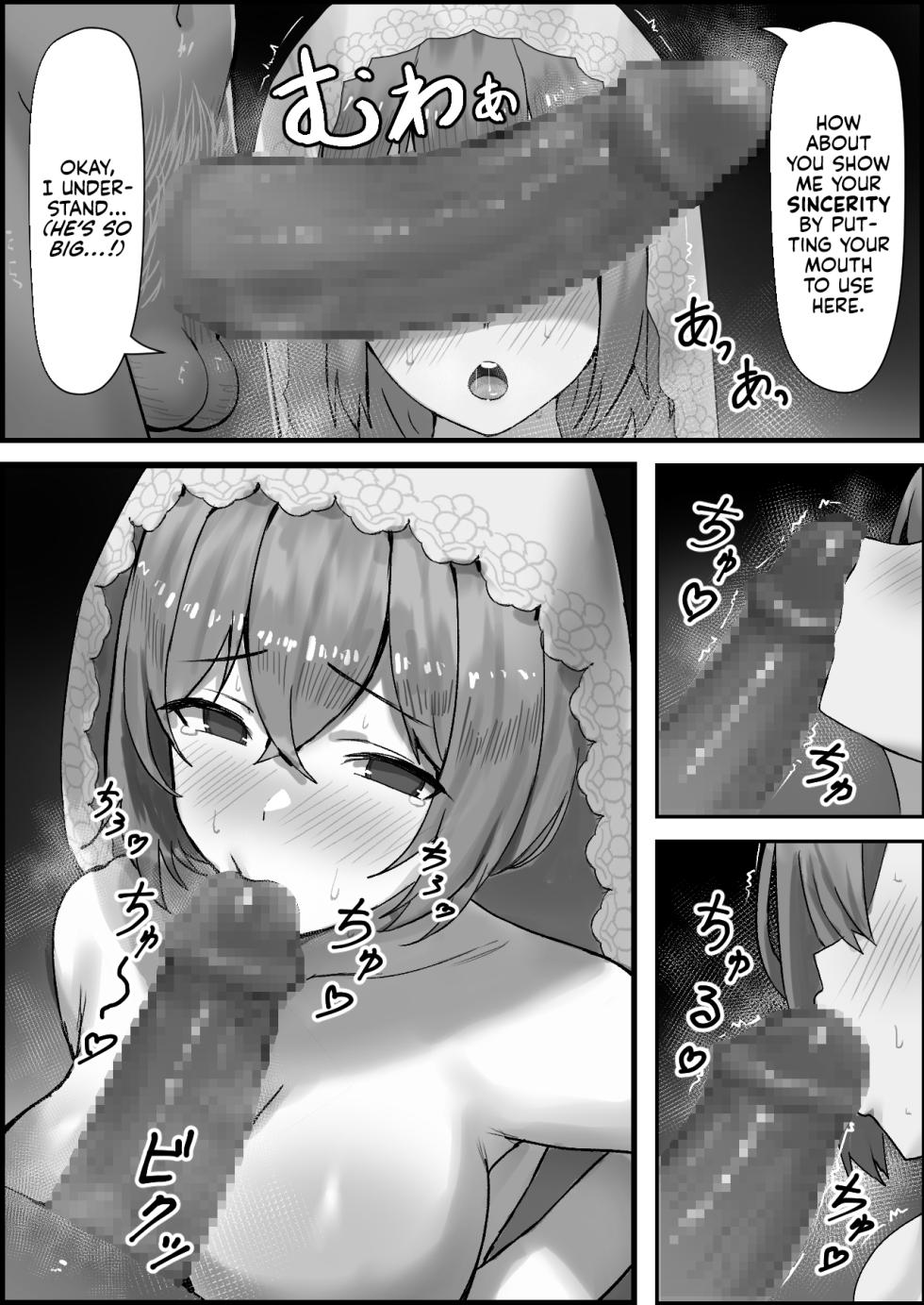 [Erosukebe] Hanayome Ochiru | Fallen Bride (Fate/Grand Order) [English] [Kyuume] - Page 5