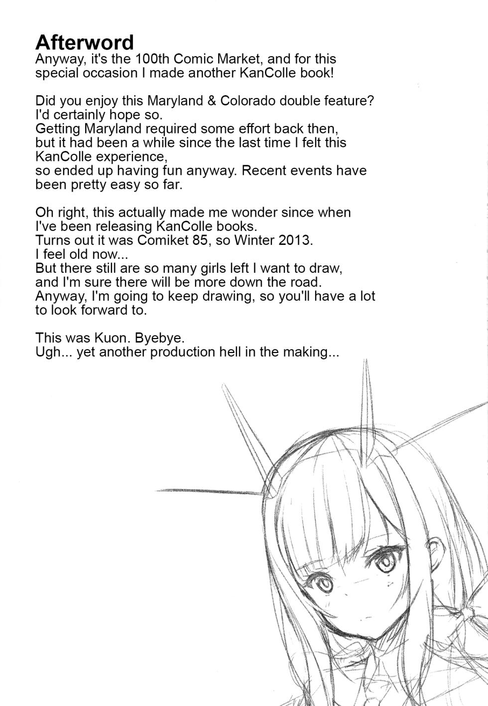 (C100) [Shougentei (Shougentei Kuon)] MaryColo (Kantai Collection -KanColle-) [English] [FMLTranslations] - Page 24