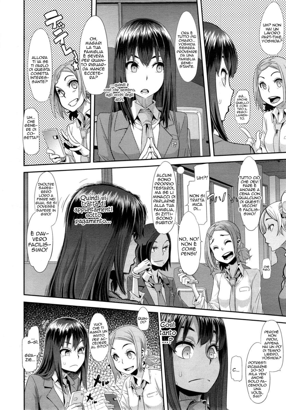 [ShindoL] Henshin -emergence- [Italian] - Page 30