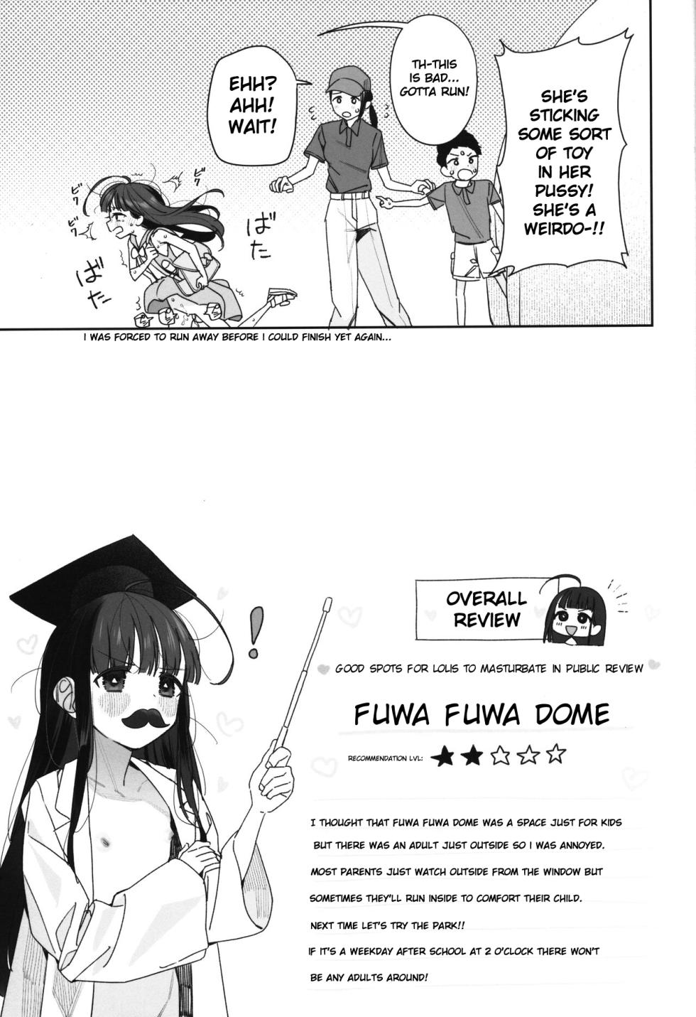 (C102) [Asunaro Neat. (Ronna)] TS Loli Oji-san no Bouken Kanwa -Fuwafuwa Dome Hen- - The Adventures of TS Lori guy. [English] [LovelyStar_Onpu] - Page 16