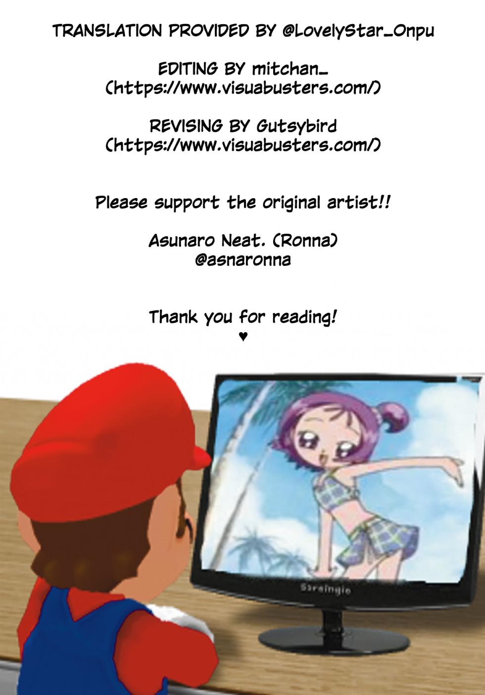 (C102) [Asunaro Neat. (Ronna)] TS Loli Oji-san no Bouken Kanwa -Fuwafuwa Dome Hen- - The Adventures of TS Lori guy. [English] [LovelyStar_Onpu] - Page 19