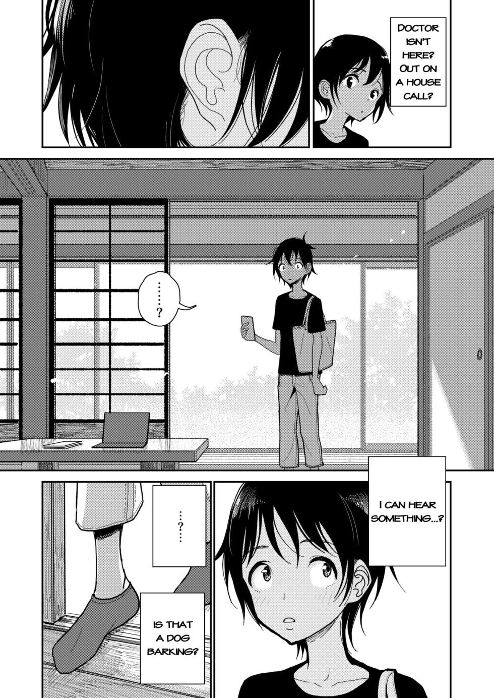 [[Dhibi Shoten (Dhibi)] Hazuki-sensei no Hatsujouki [English] - Page 14