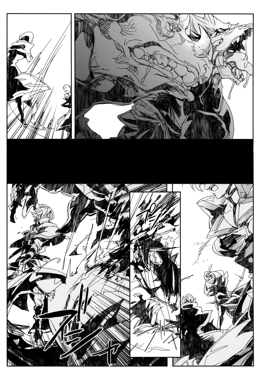 [Komachi Seika (Robako)] Perversion (Guilty Gear) - Page 23