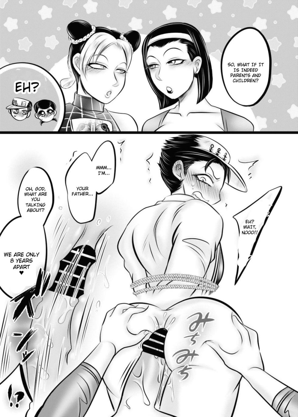 Big Joestar Family Orgy - Page 13