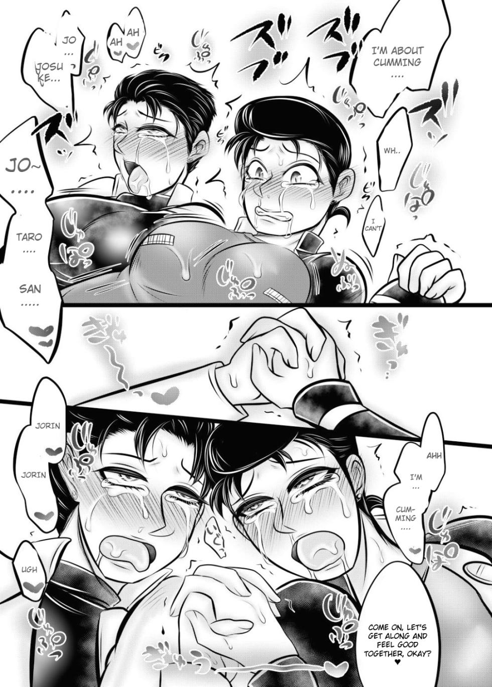 Big Joestar Family Orgy - Page 31