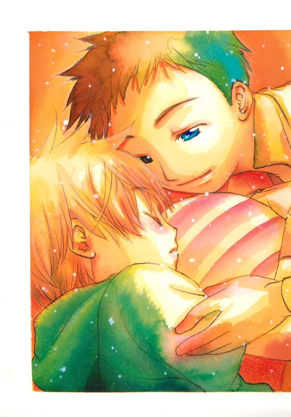 [KASEIJIN (Kurakami Yuma)] Snow Egg (Digimon Tamers) - Page 1