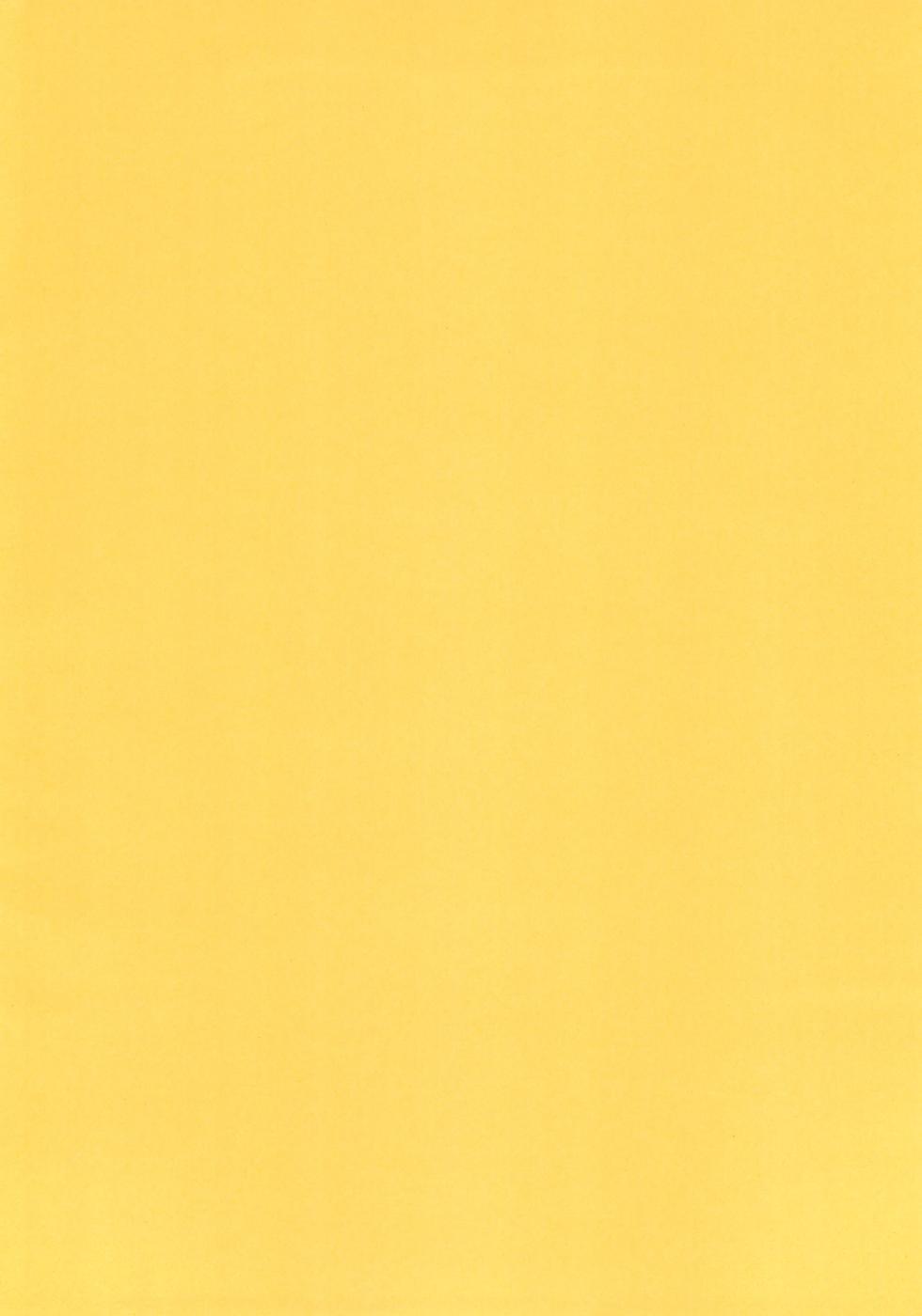 [KASEIJIN (Kurakami Yuma)] Snow Egg (Digimon Tamers) - Page 4