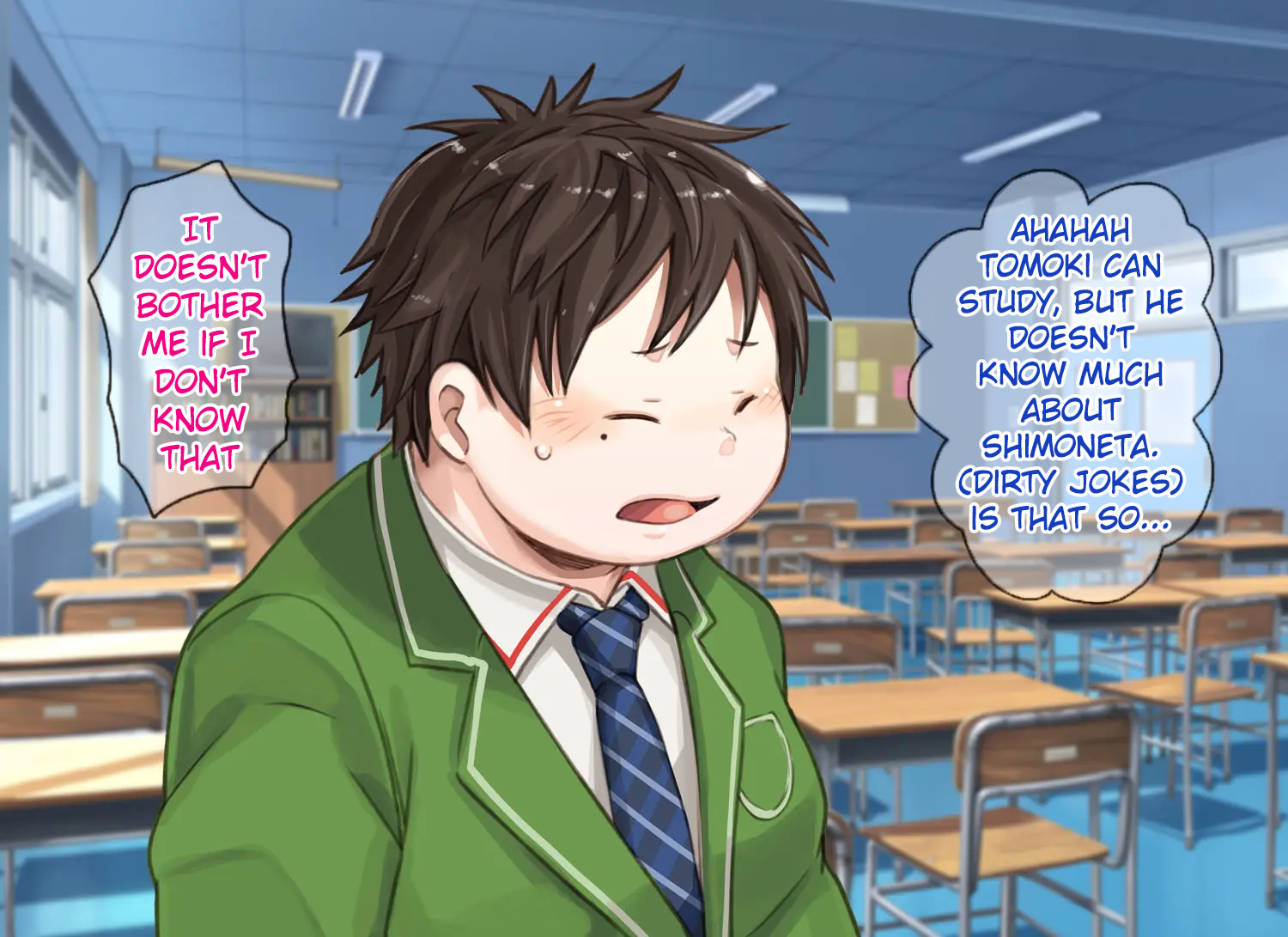 Page 6 - [Natsutama (Daichi Kouta)] (Kitana) Ojiisan To Issho