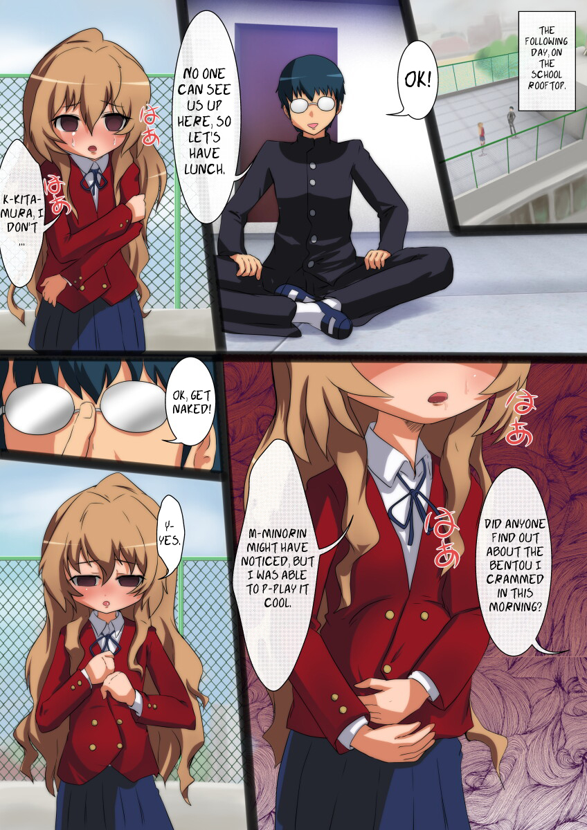 [Negitoron (Well)] Toratore! Wakuwaku Kakuchou Training | Toratore! Trembling Expansion Training (Toradora!) [English] =Paper Glider= - Page 9